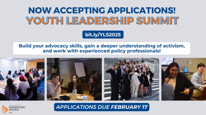 YLS 2025